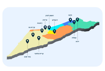 פת פריסת מוקדי השירות של OneLine בישראל: חיפה, עפולה, ירכא, ירושלים, ראשון לציון, צריפין, רחובות, קרית גת, קרית מלאכי ובאר שבע